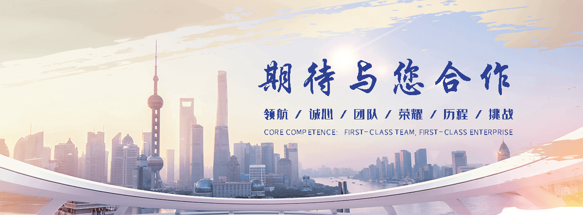 博源化工回收(灞桥分公司)